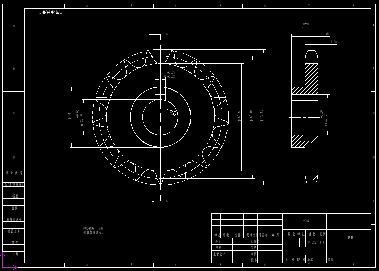 茶树修剪机(三维+CAD+视频)