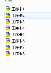 ¢120液压阀体零件的机械加工工艺规程的制订及工装设计