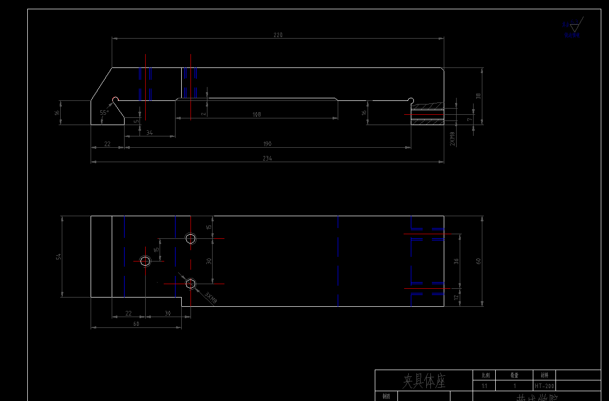 制定夹具底座零件的加工工艺，设计钻3&times;M8底孔的钻床夹具设计
