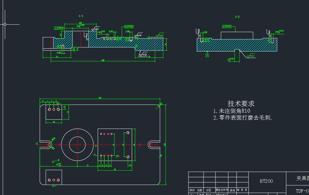 制定涡轮变速箱零件的加工工艺,设计铣尺寸82的铣床夹具设计