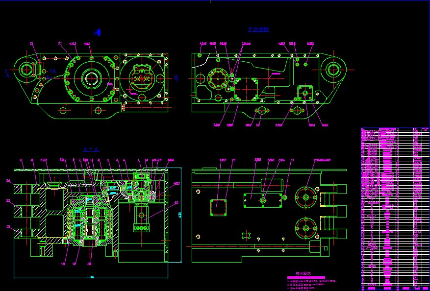 中厚煤层采煤机牵引部设计