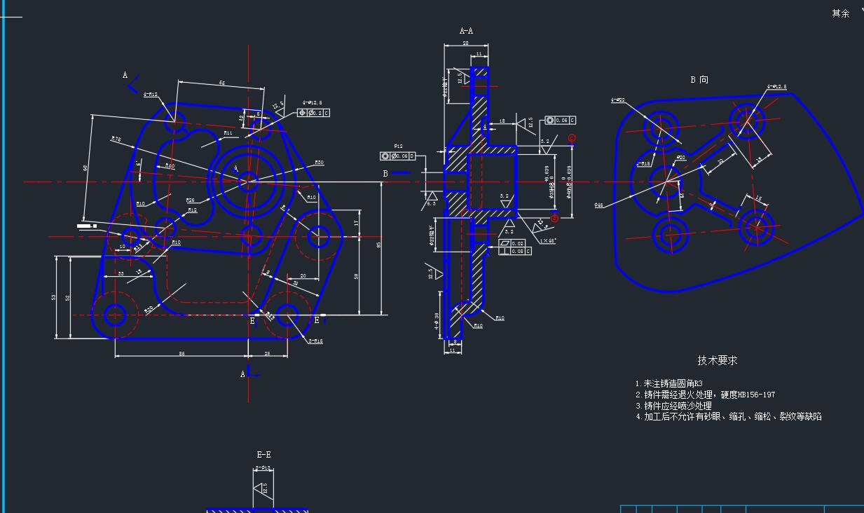 转向器侧盖钻孔夹具设计