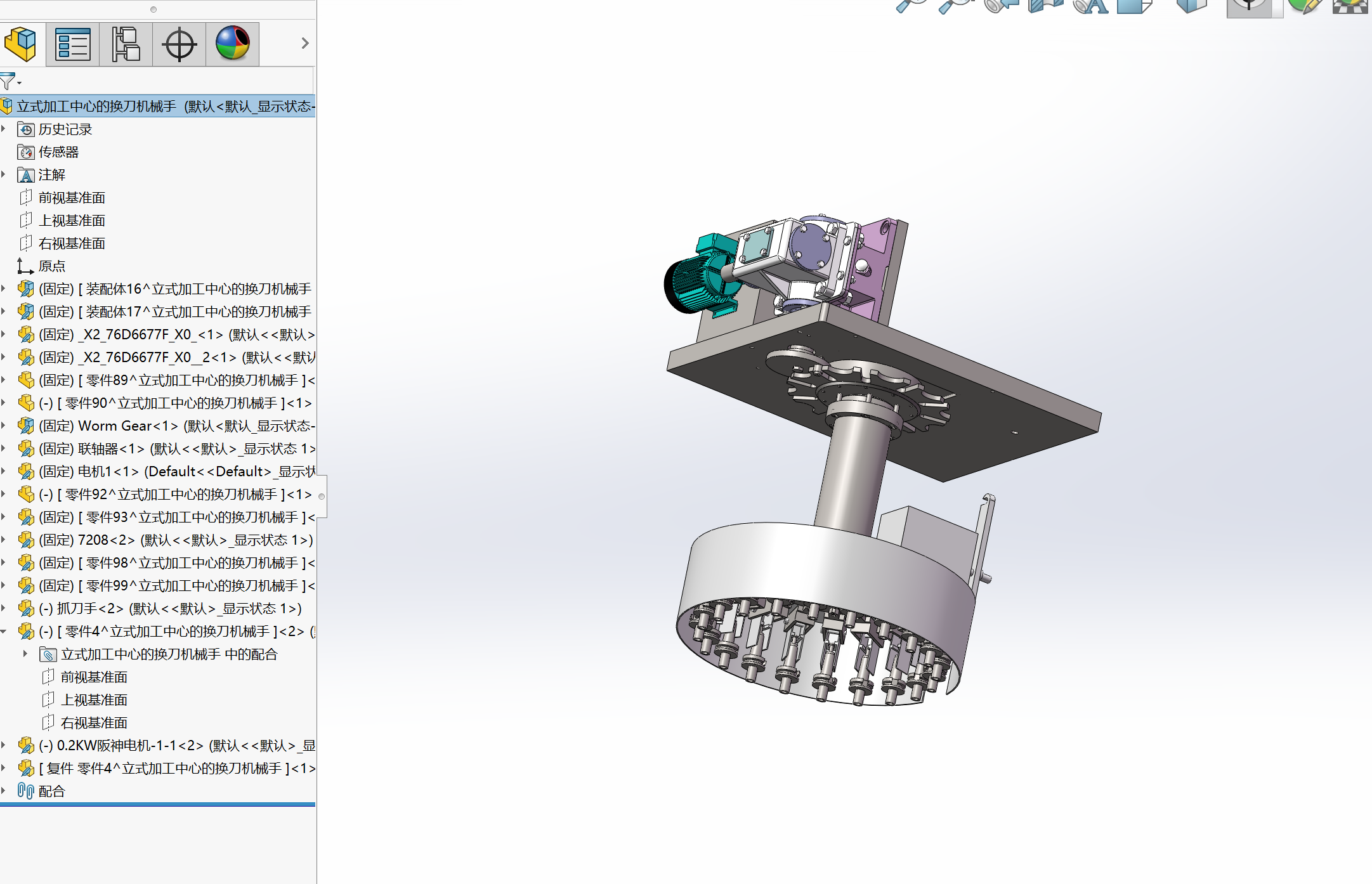 FZ15S五轴加工中心的自动换刀装置设计含三维SW模型+CAD图纸+说明书