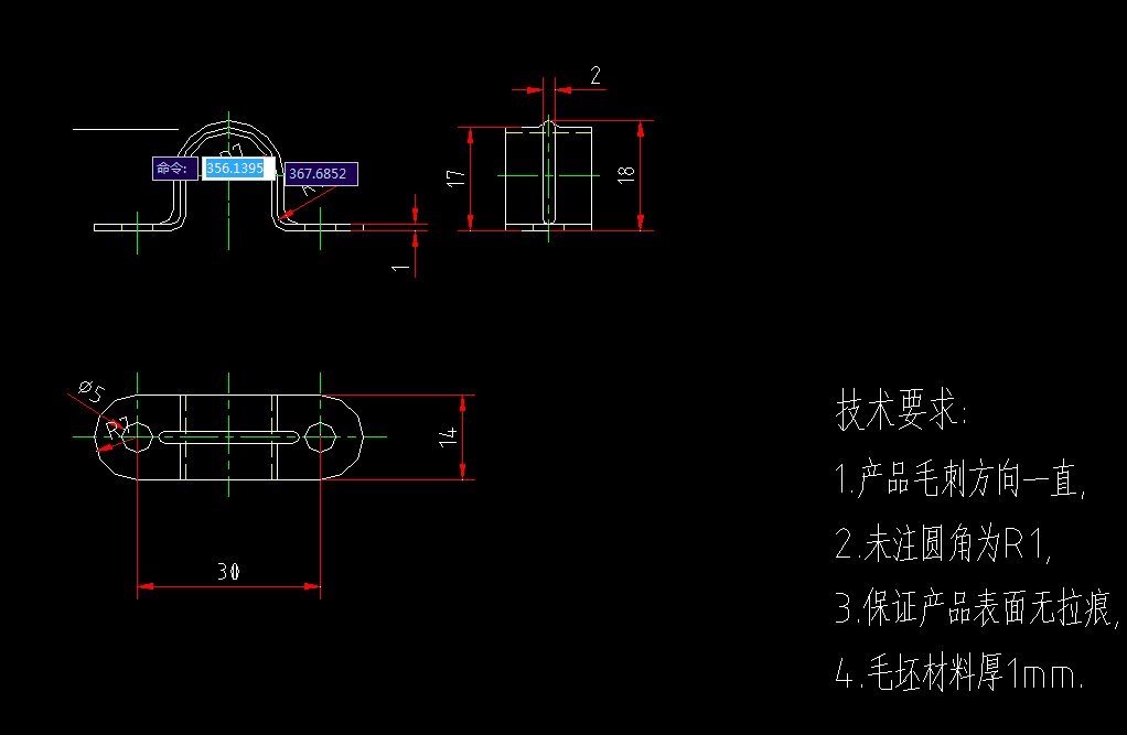 自行车吊钩冷冲压模具的设计