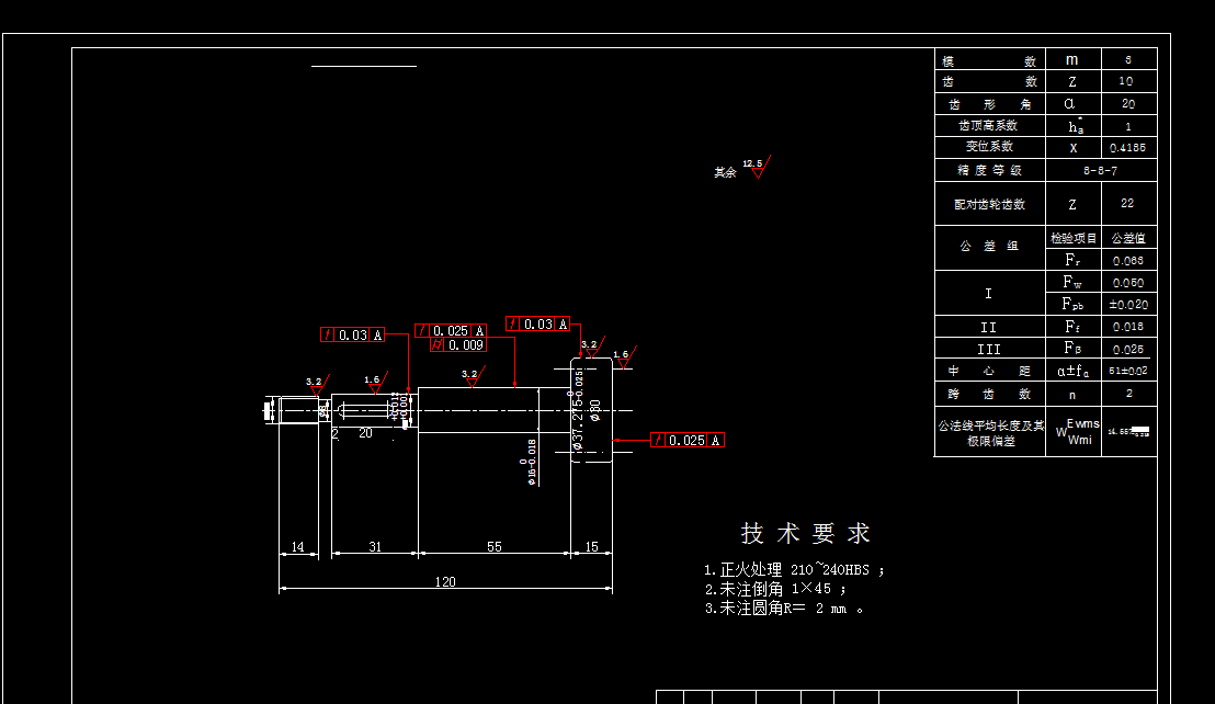 0.5t吨手拉葫芦设计完整版