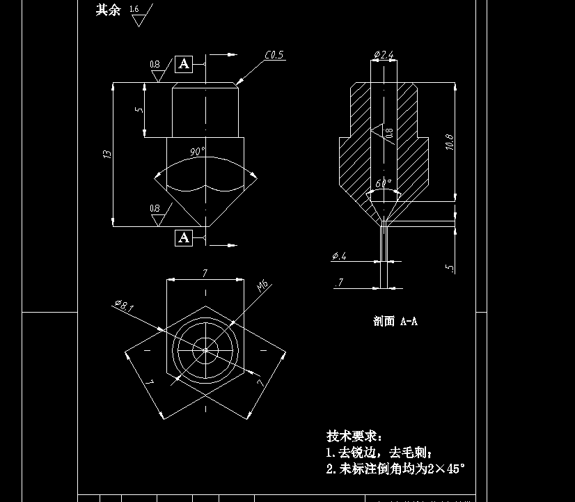 19  熔融沉积成型机床设计