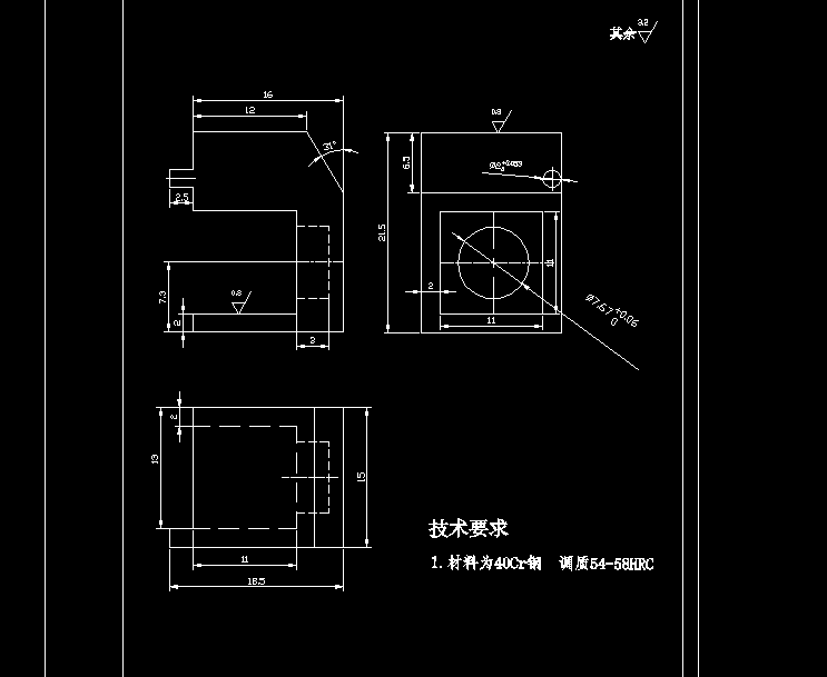21-小型计算器外壳注塑模设计