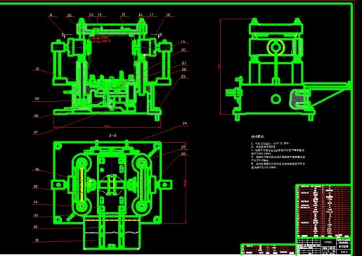 35-汽车变速箱箱体加工工艺及夹具设计