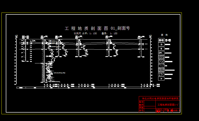 220kV变电站桩基础设计毕业设计