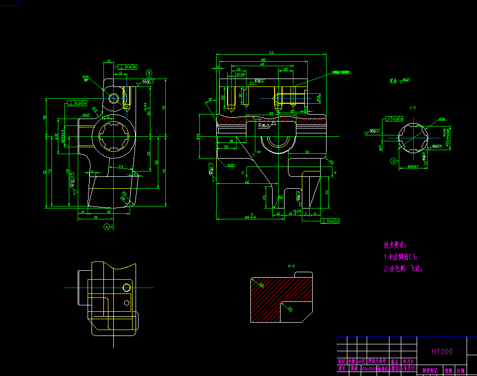 C620拨叉的机械加工工艺规程及专用夹具设计