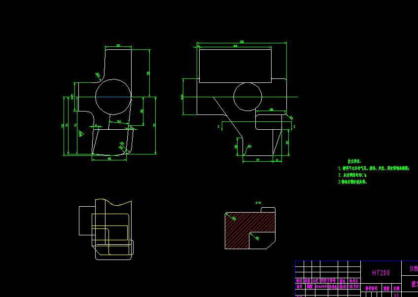 C620拨叉的机械加工工艺规程及专用夹具设计