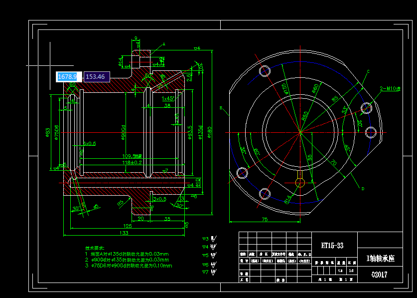 CA6140床头I轴轴承座及专用夹具设计