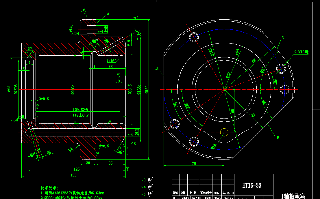 CA6140床头I轴轴承座及专用夹具设计