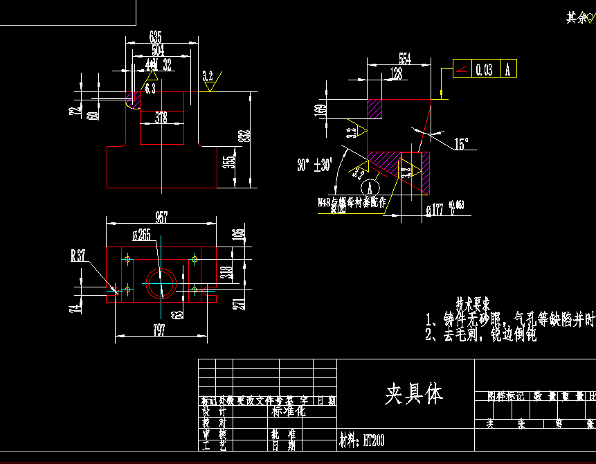 CA6140床头I轴轴承座及专用夹具设计