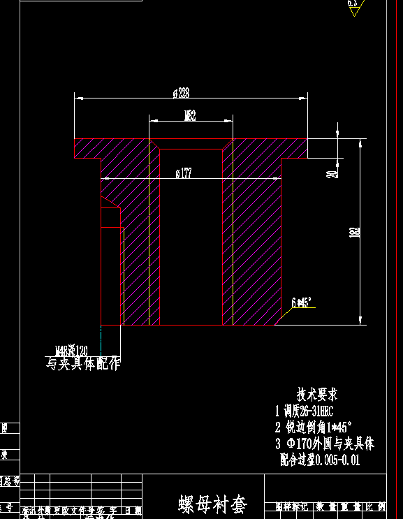CA6140床头I轴轴承座及专用夹具设计