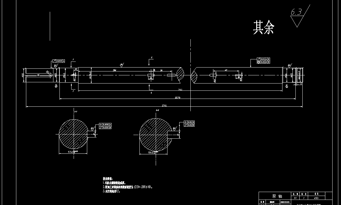 D150-100型多级离心泵结构设计
