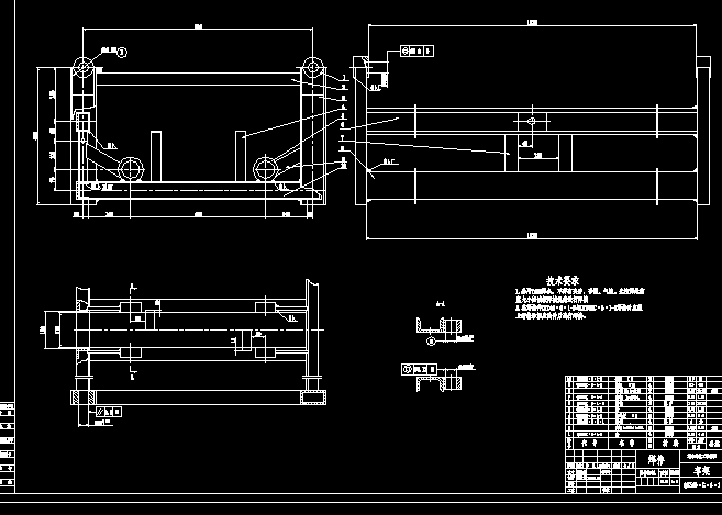 QTZ40塔式起重机——变幅系统的设计