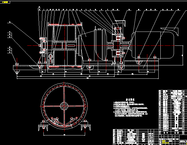 QTZ40塔式起重机——变幅系统的设计