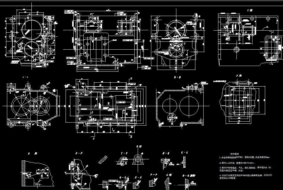 XZ25.50变速箱箱体制造工艺规程及专用镗孔夹具设计