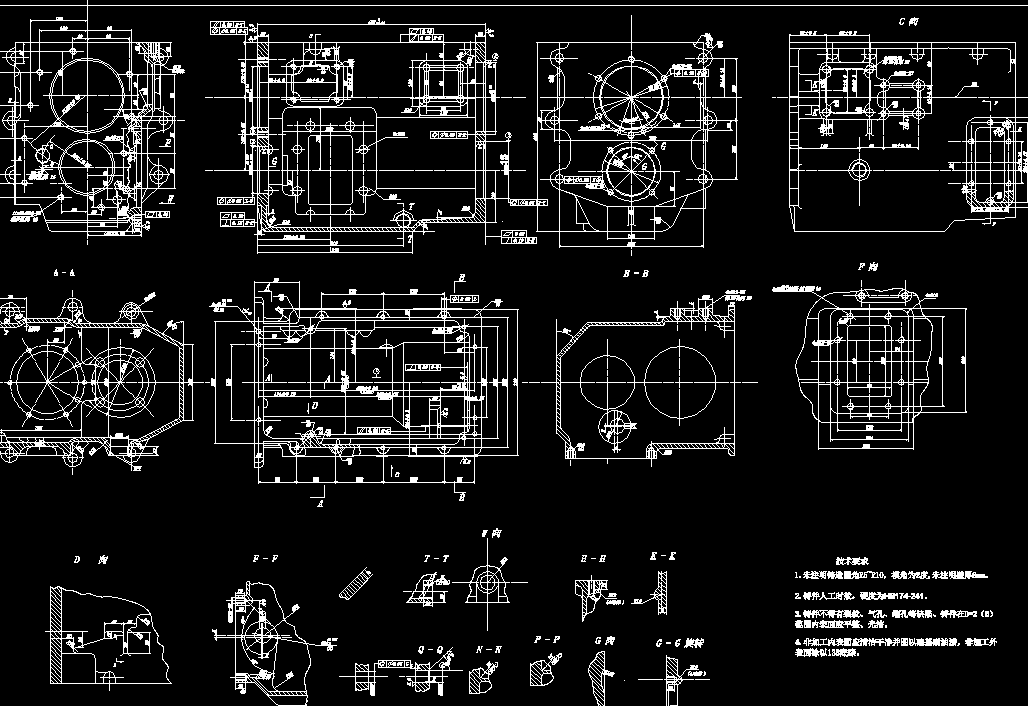 XZ25.50变速箱箱体制造工艺规程及专用镗孔夹具设计