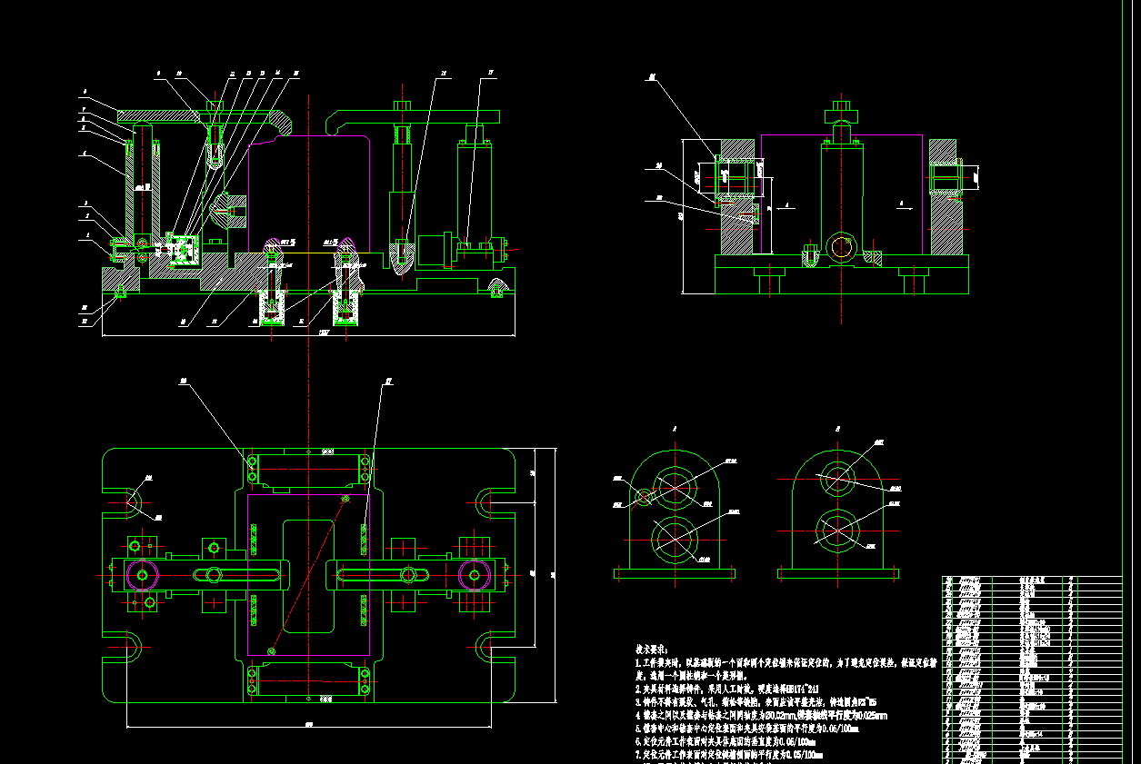 XZ25.50变速箱箱体制造工艺规程及专用镗孔夹具设计