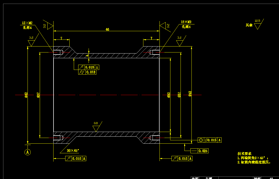 XZ25.50变速箱箱体制造工艺规程及专用镗孔夹具设计