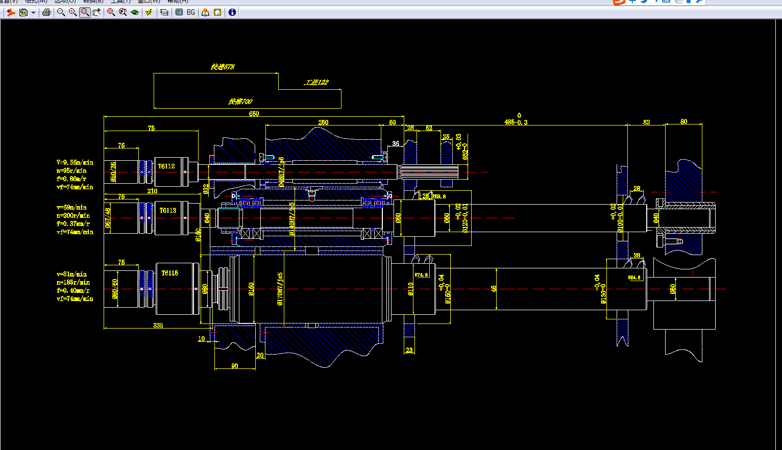 XZ25.50变速箱箱体制造工艺规程及专用镗孔夹具设计