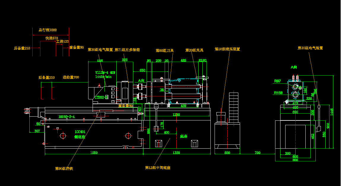 XZ25.50变速箱箱体制造工艺规程及专用镗孔夹具设计