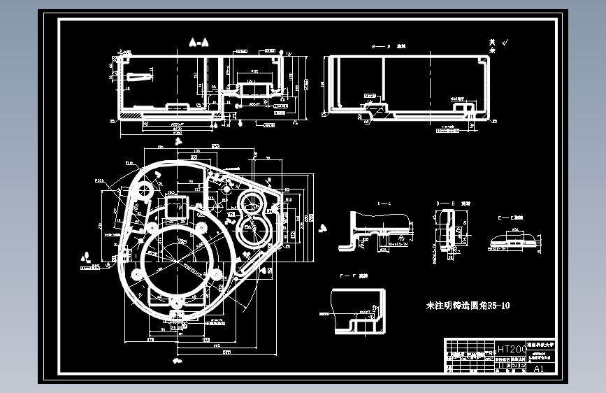 Z3050 摇臂钻床壳体的机械加工艺规程及工装设备