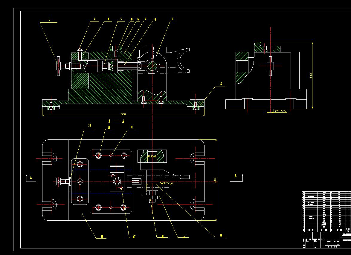车床拨叉831002加工工艺及其夹具设计