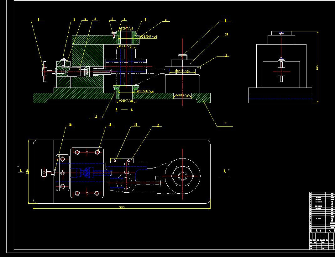 车床拨叉831002加工工艺及其夹具设计