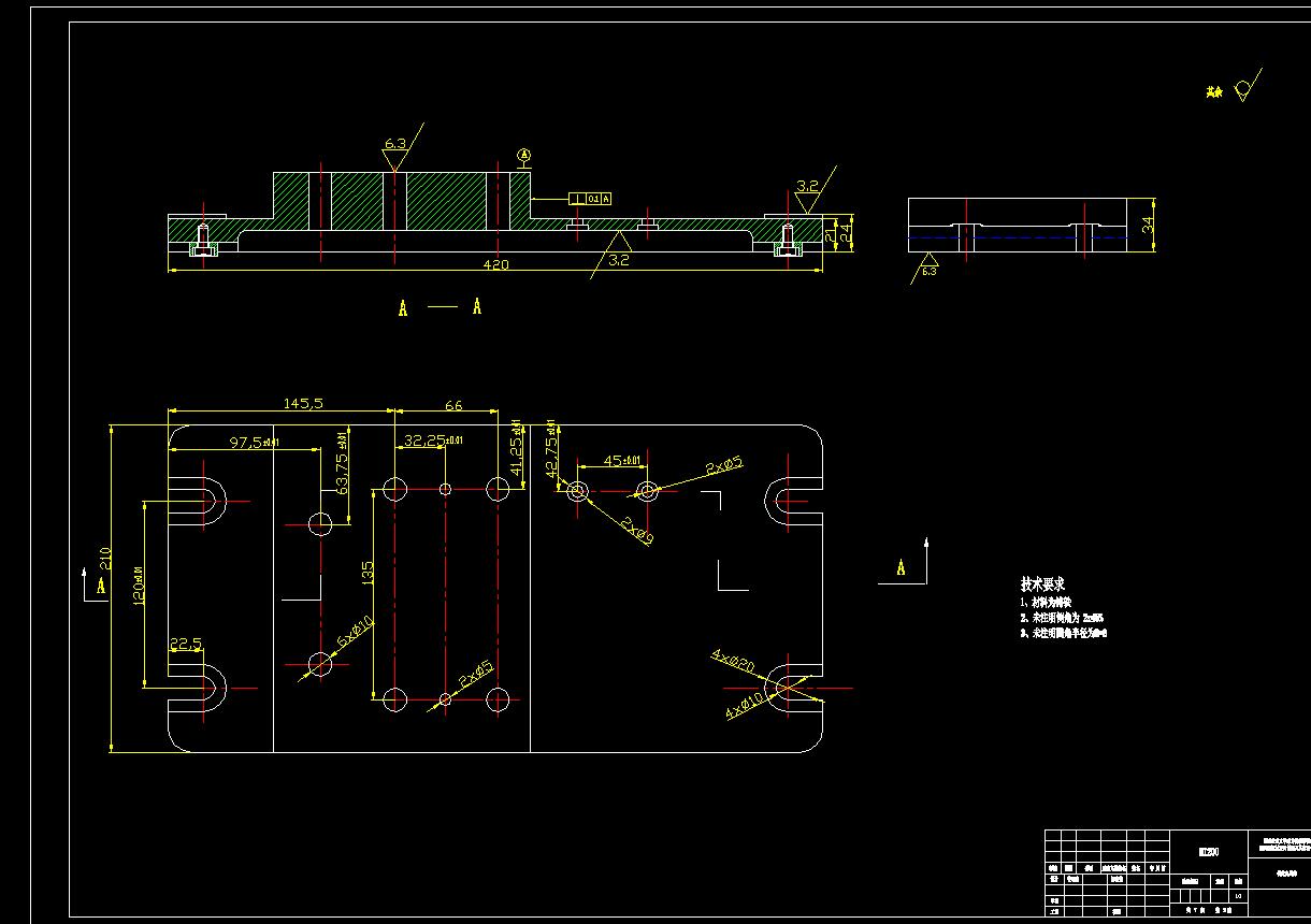 车床拨叉831002加工工艺及其夹具设计