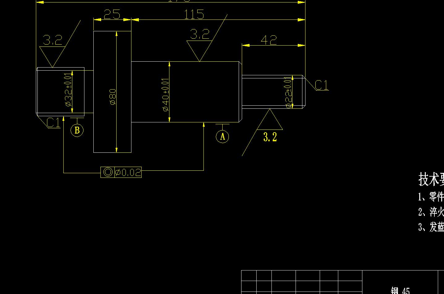 车床拨叉831002加工工艺及其夹具设计