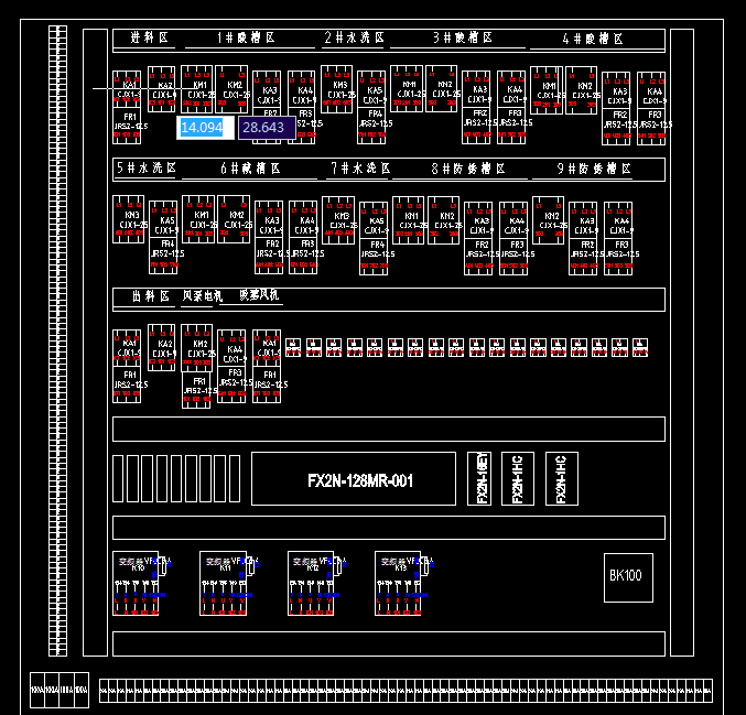 超声清洗机吊运机械手设计