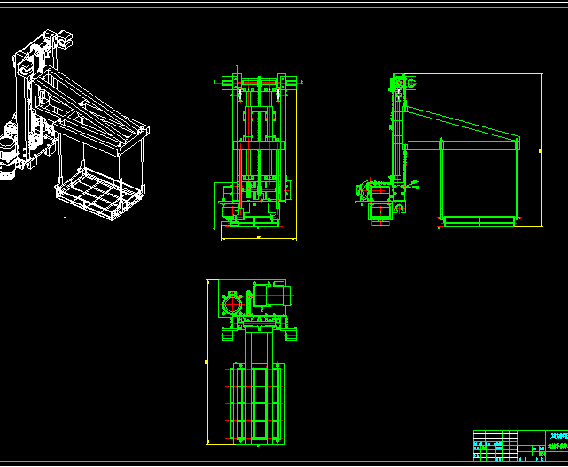 超声清洗机吊运机械手设计