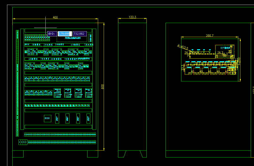 超声清洗机吊运机械手设计