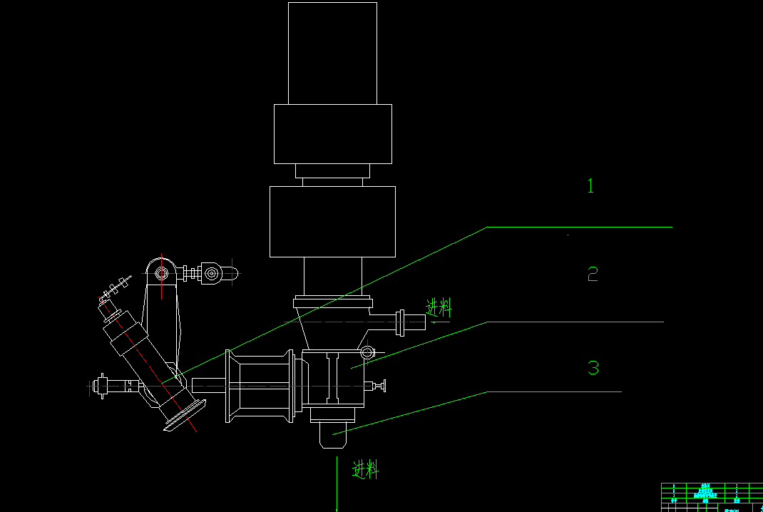 稠厚物料灌装机构设计