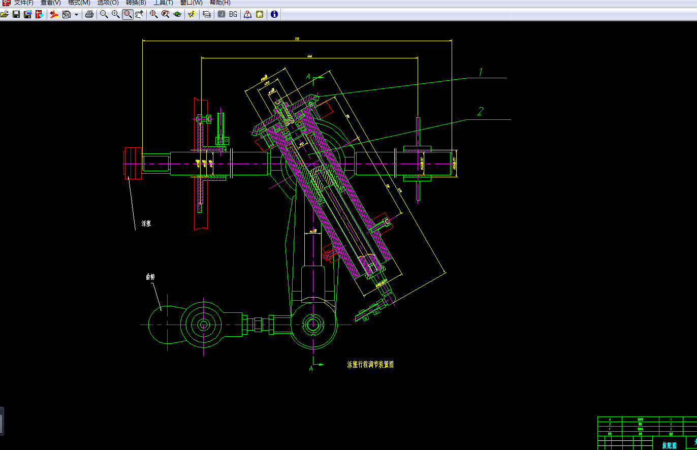 稠厚物料灌装机构设计