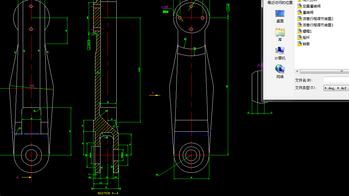 稠厚物料灌装机构设计