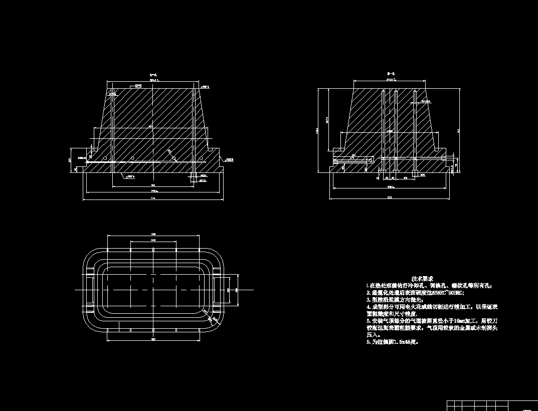 储物箱注射模设计