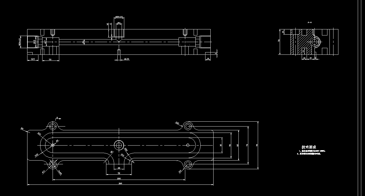储物箱注射模设计
