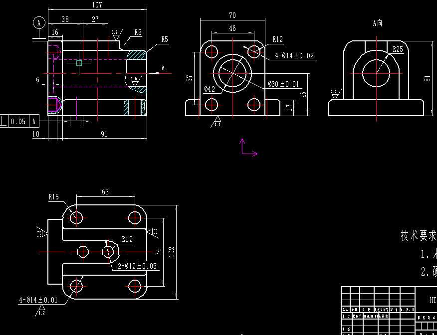 传动轴支撑座组合机床设计