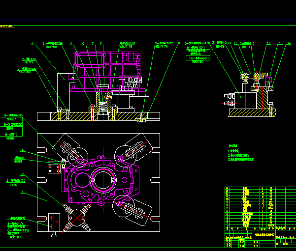 粗镗后壳体变速箱顶面φ80及φ52孔夹具设计