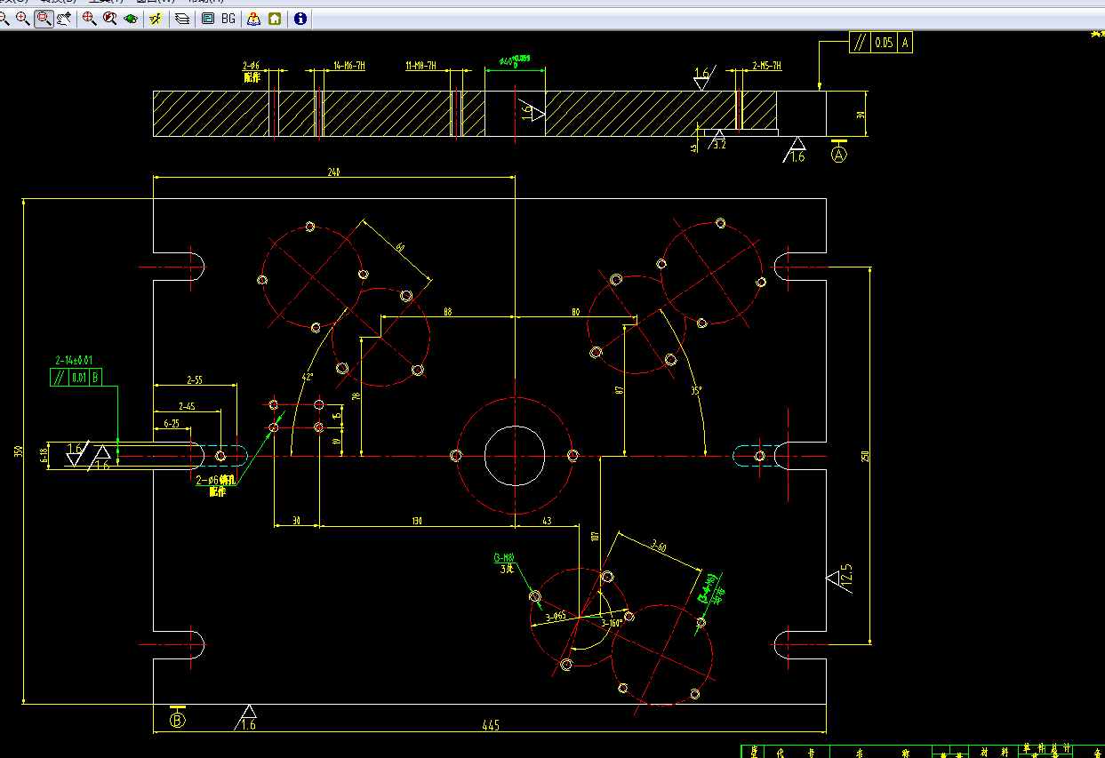 粗镗后壳体变速箱顶面φ80及φ52孔夹具设计