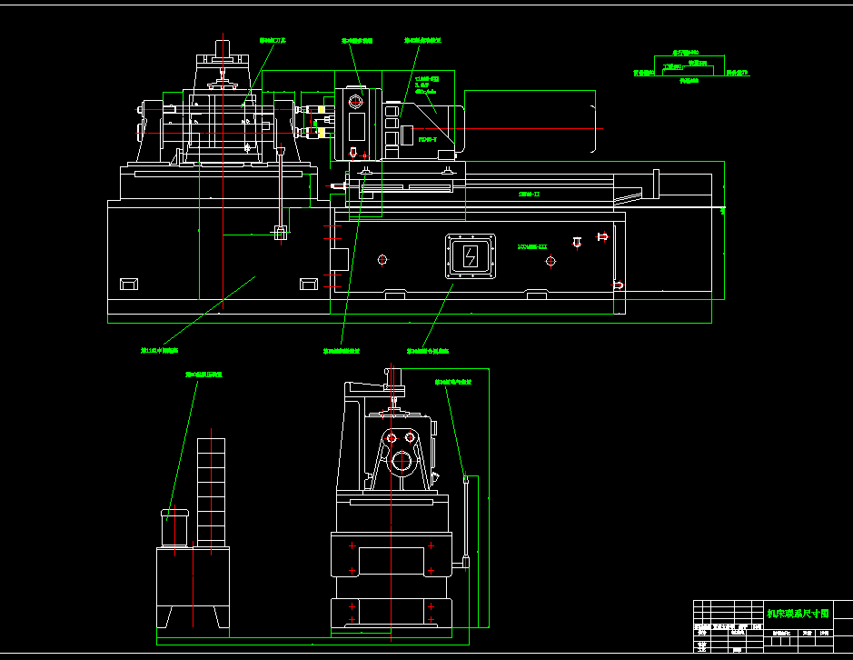粗镗后壳体变速箱顶面φ80及φ52孔夹具设计
