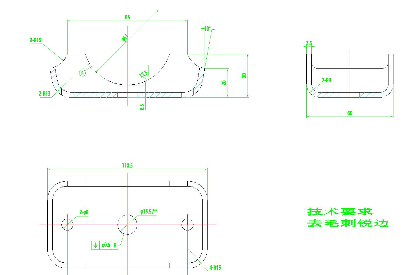 弹簧座板成型模具设计
