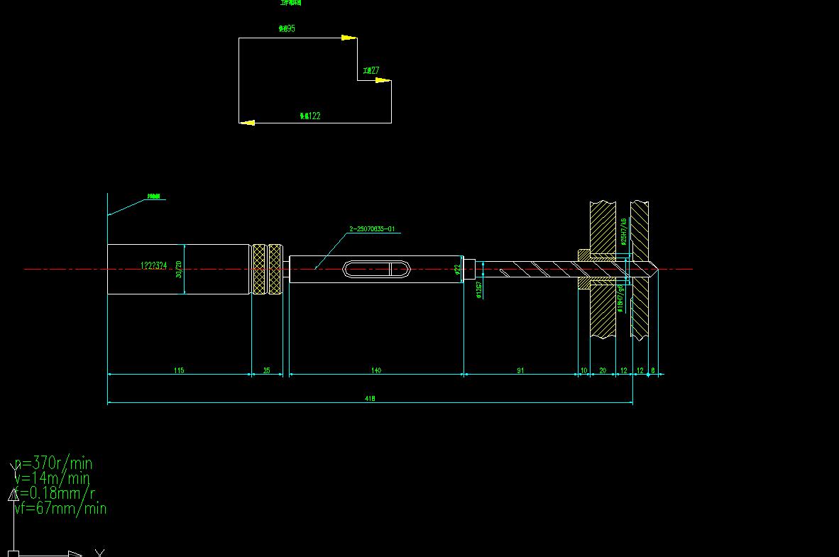 电机机座钻孔组合机床多轴箱设计