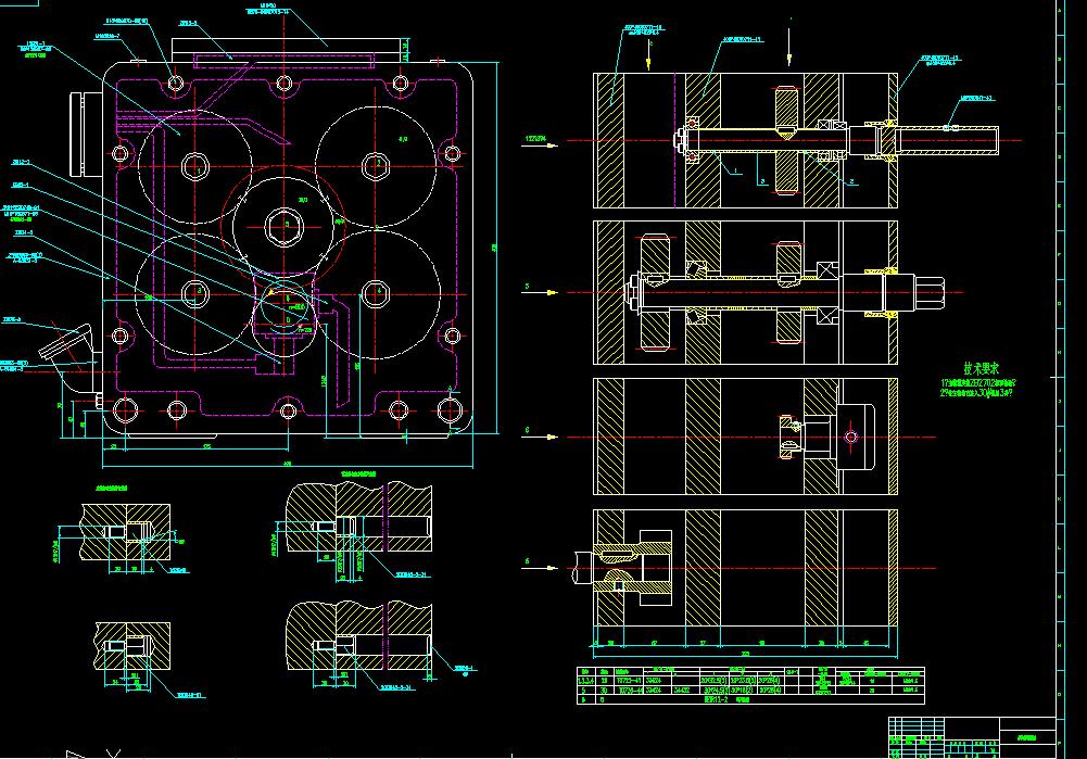 电机机座钻孔组合机床多轴箱设计