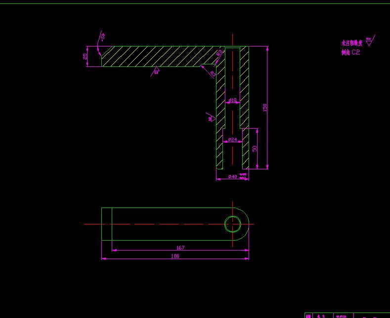 电机壳的加工工艺夹具设计