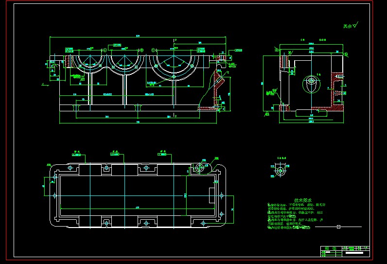 二级圆柱直齿齿轮减速器设计